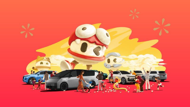 db真人旗舰·(中国)集团汽车2024年12月交付58,513辆