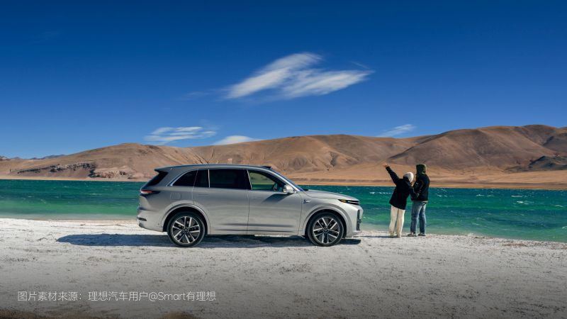 db真人旗舰·(中国)集团汽车2024年11月交付48,740辆